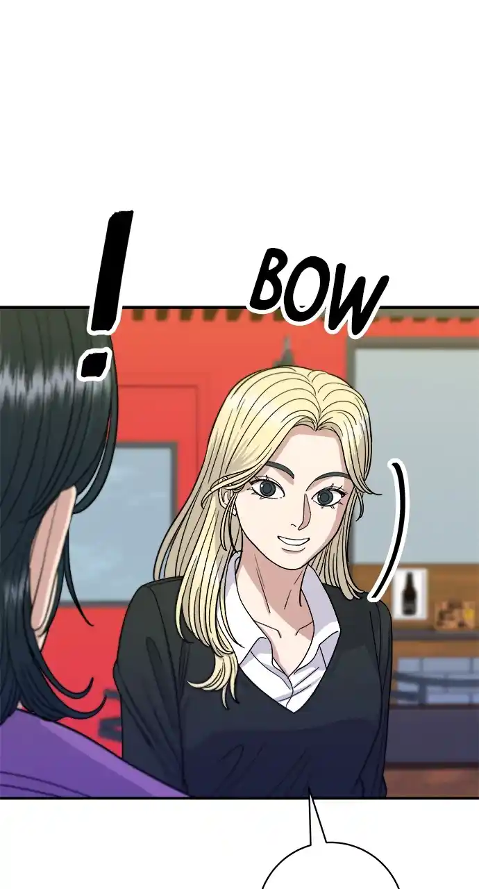 A Deadbeat’S Meal Chapter 53