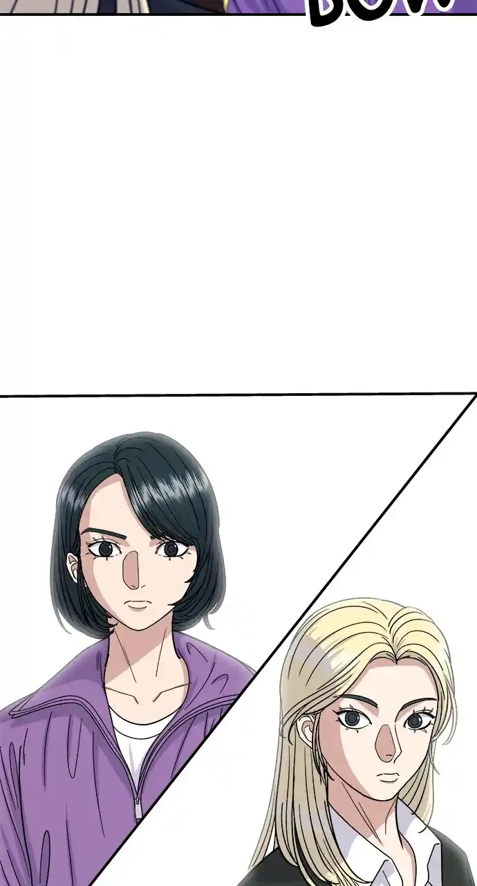 A Deadbeat’S Meal Chapter 53