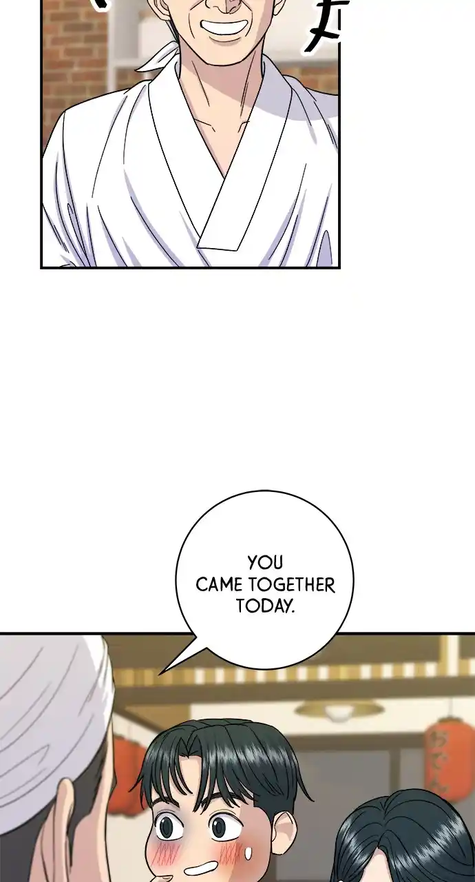 A Deadbeat’S Meal Chapter 53