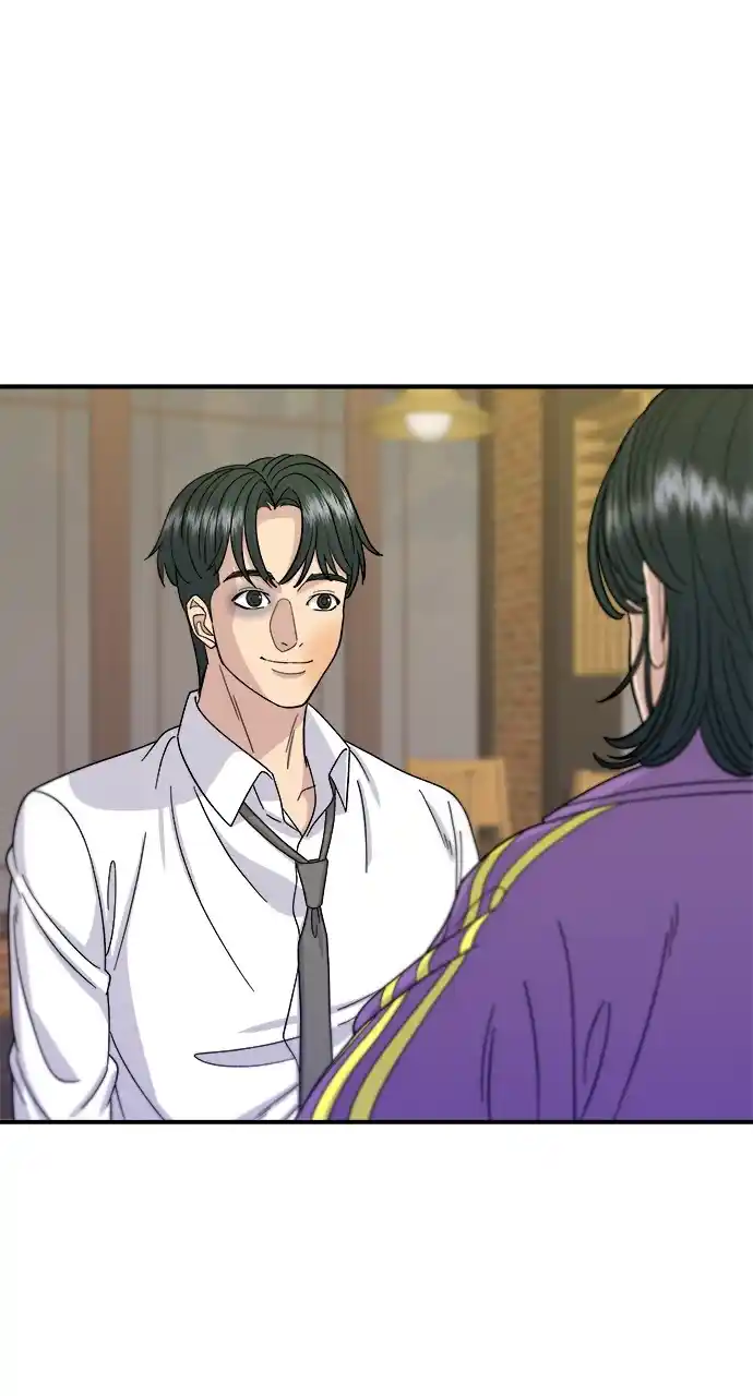 A Deadbeat’S Meal Chapter 53