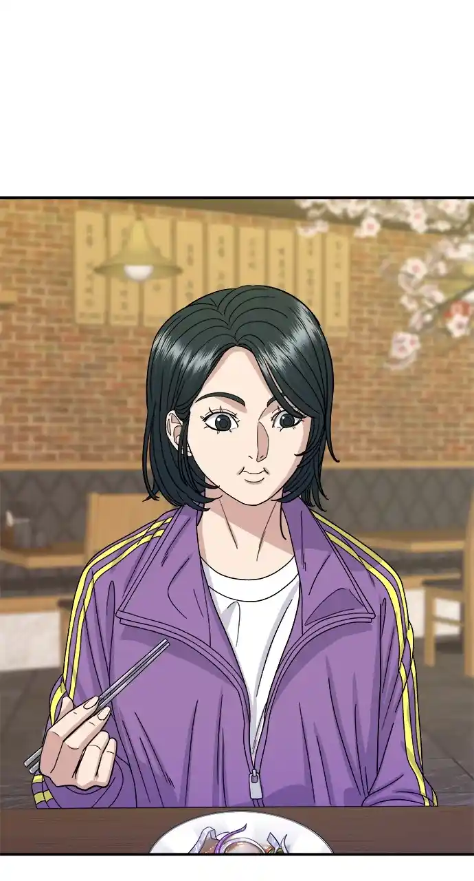 A Deadbeat’S Meal Chapter 53