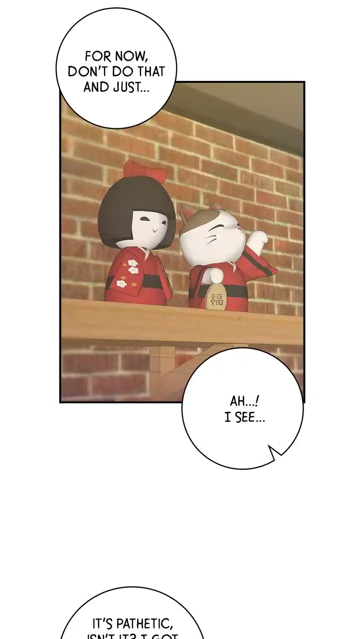 A Deadbeat’S Meal Chapter 53