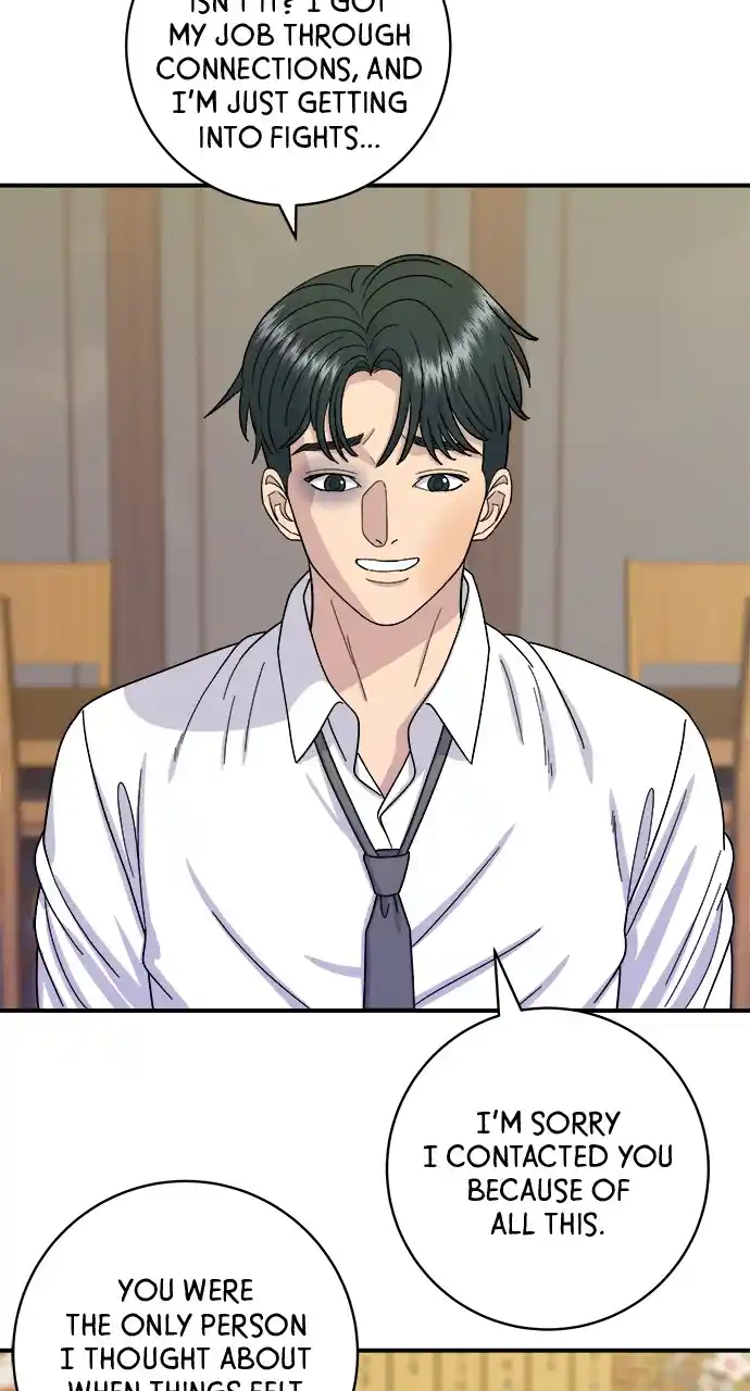 A Deadbeat’S Meal Chapter 53