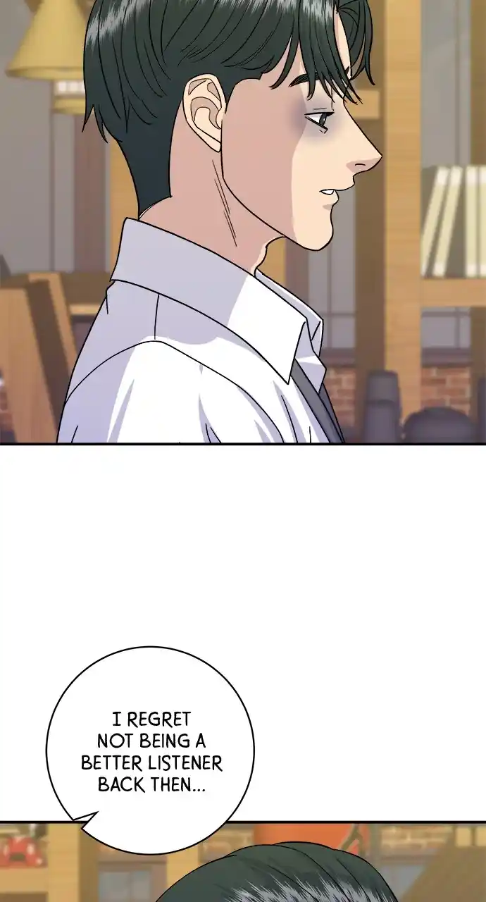 A Deadbeat’S Meal Chapter 53