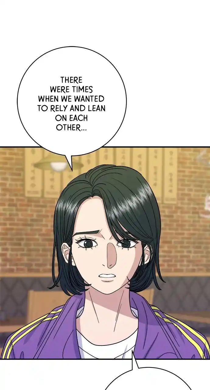 A Deadbeat’S Meal Chapter 53