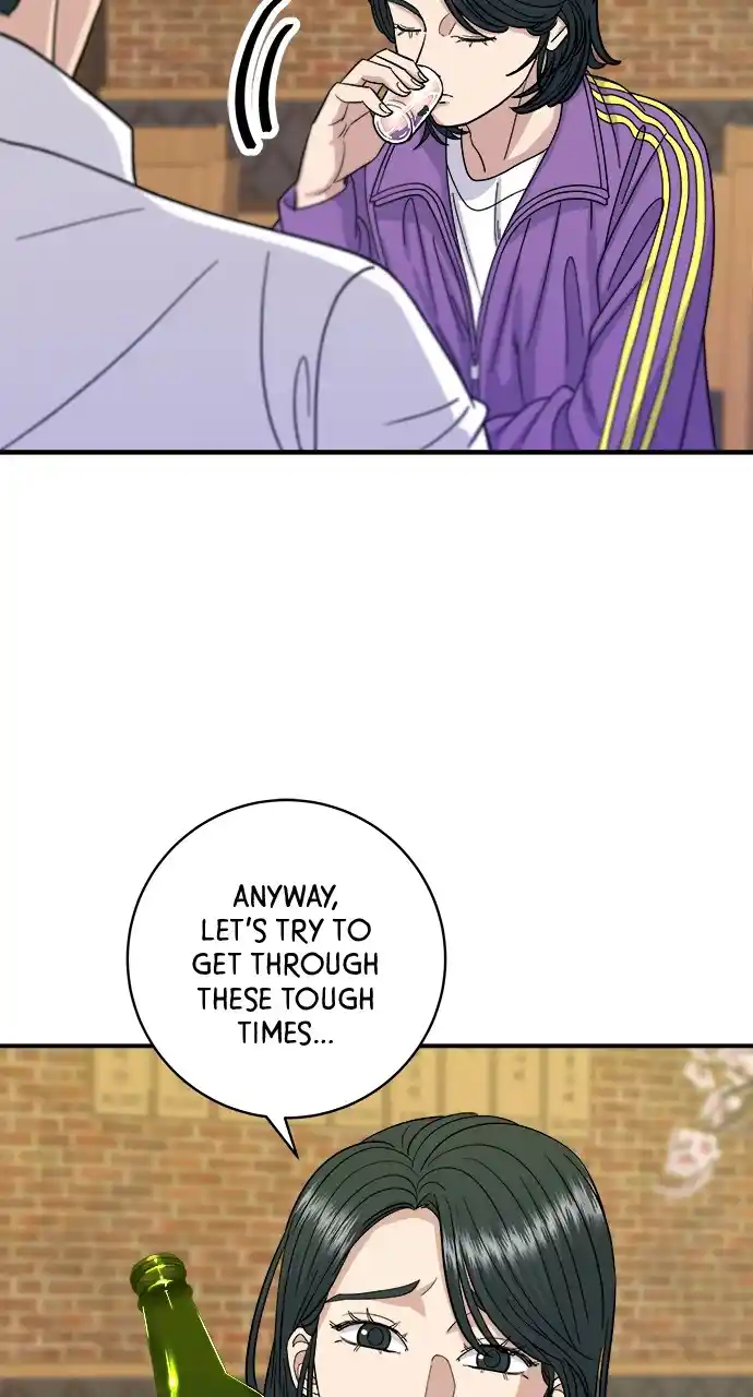 A Deadbeat’S Meal Chapter 53