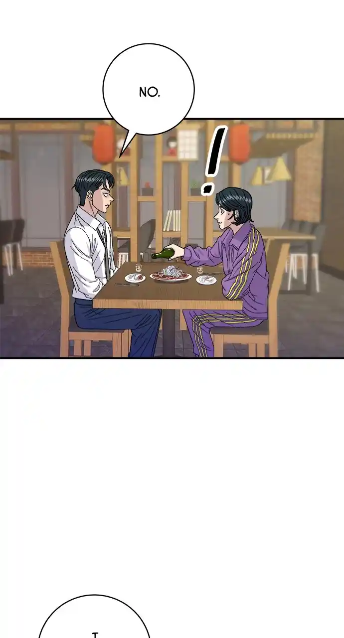 A Deadbeat’S Meal Chapter 53