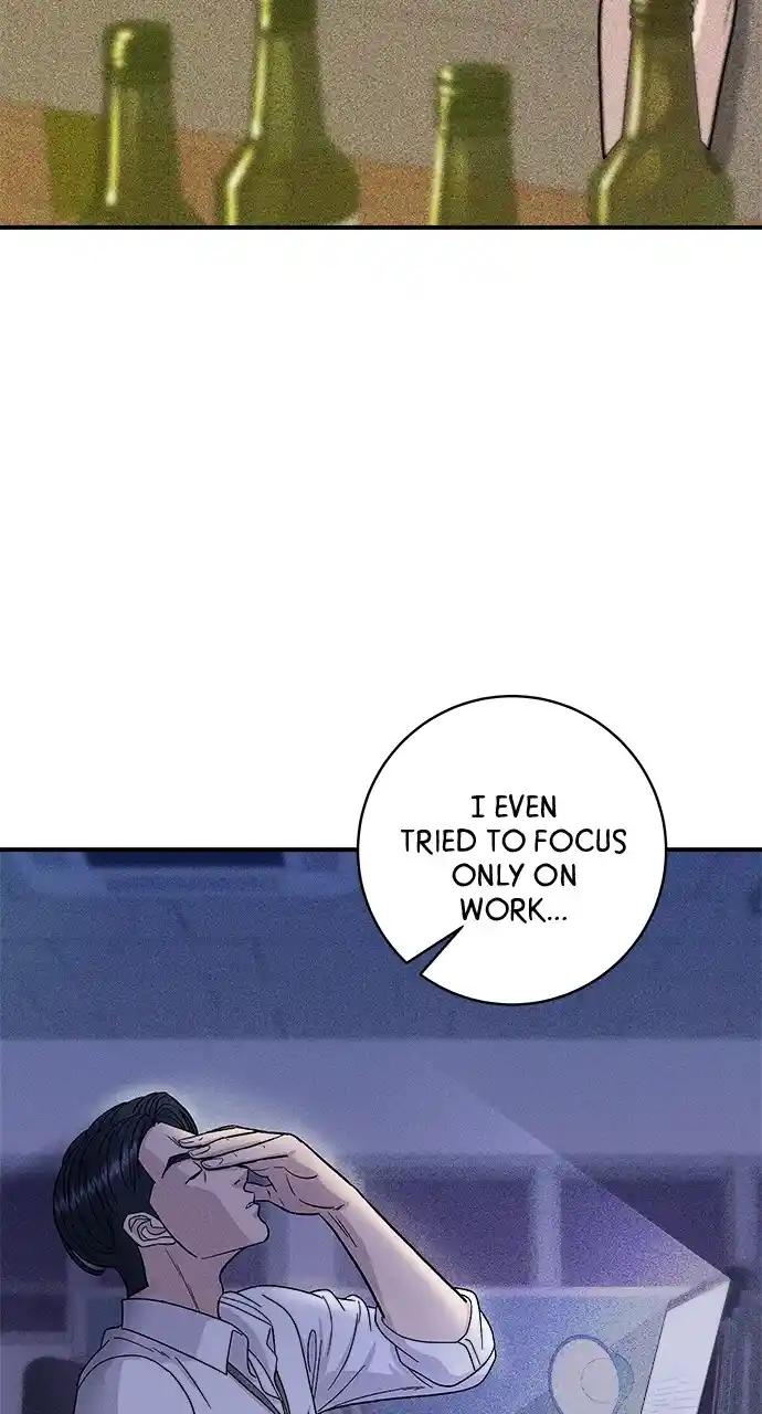 A Deadbeat’S Meal Chapter 53