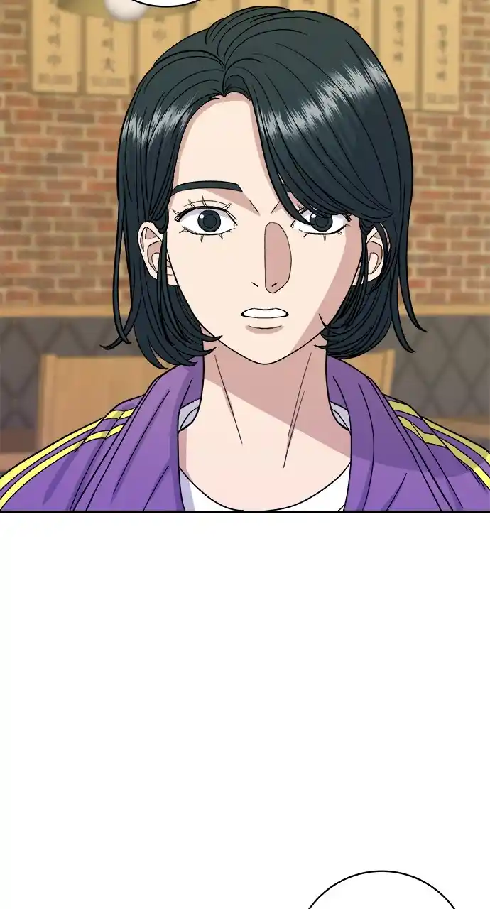 A Deadbeat’S Meal Chapter 53