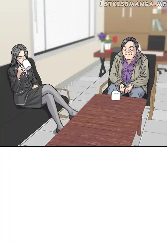 A Deadbeat’S Meal Chapter 63