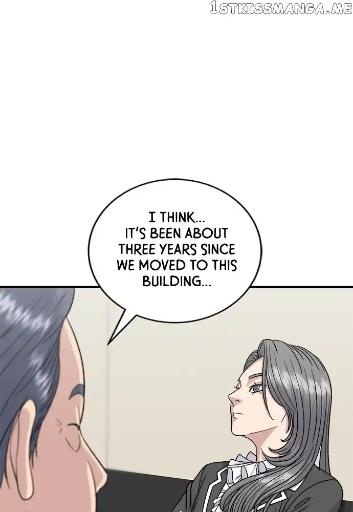 A Deadbeat’S Meal Chapter 63