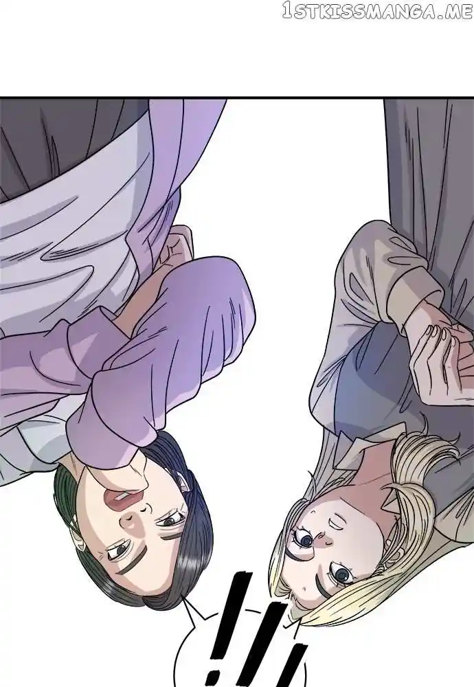 A Deadbeat’S Meal Chapter 63