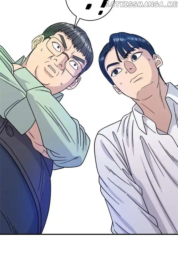 A Deadbeat’S Meal Chapter 63