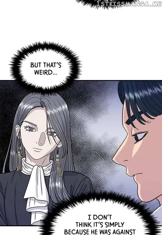 A Deadbeat’S Meal Chapter 63