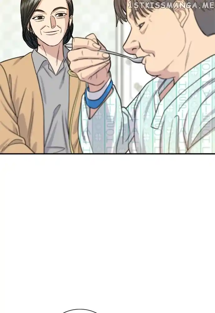 A Deadbeat’S Meal Chapter 63