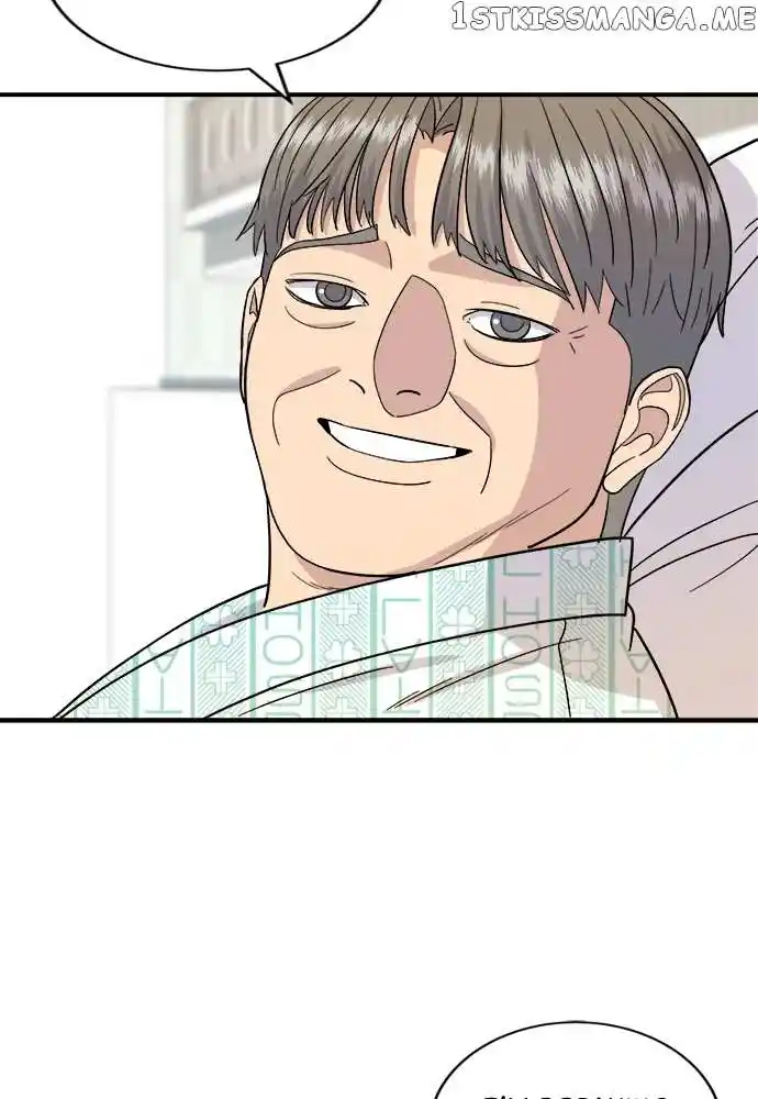 A Deadbeat’S Meal Chapter 63