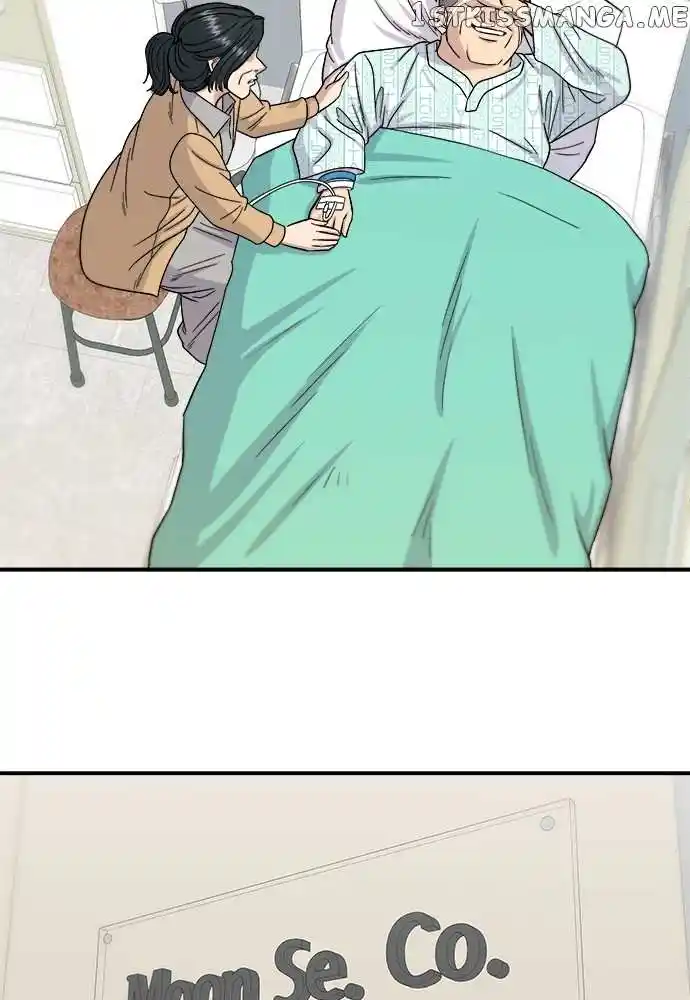 A Deadbeat’S Meal Chapter 63