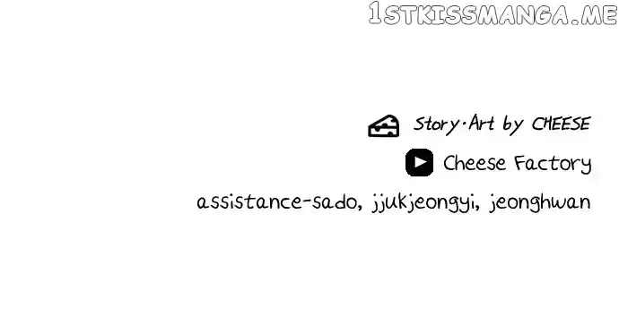 A Deadbeat’S Meal Chapter 63