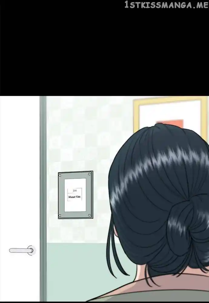 A Deadbeat’S Meal Chapter 64