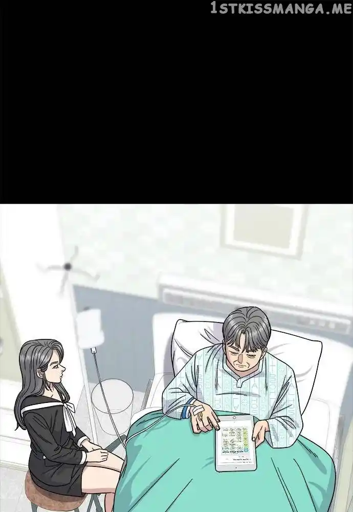 A Deadbeat’S Meal Chapter 64