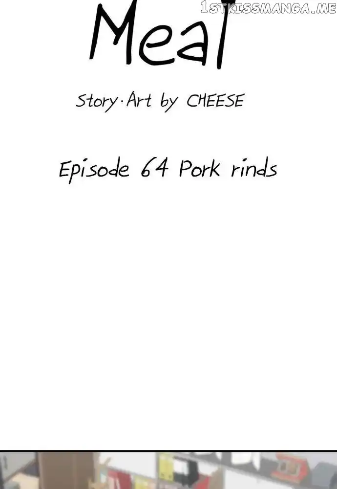 A Deadbeat’S Meal Chapter 64