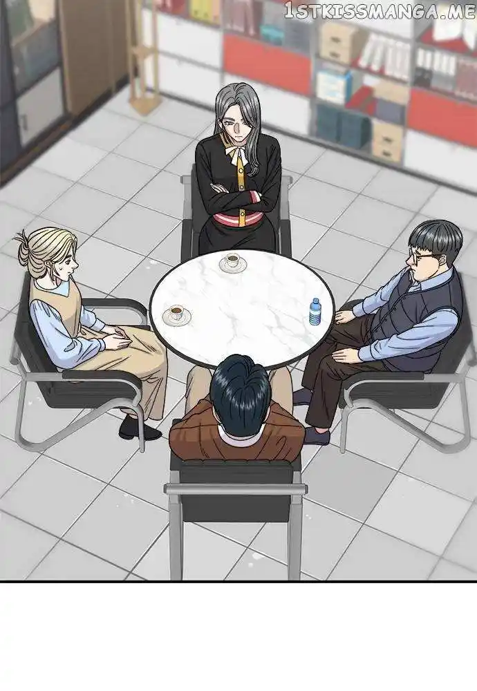 A Deadbeat’S Meal Chapter 64