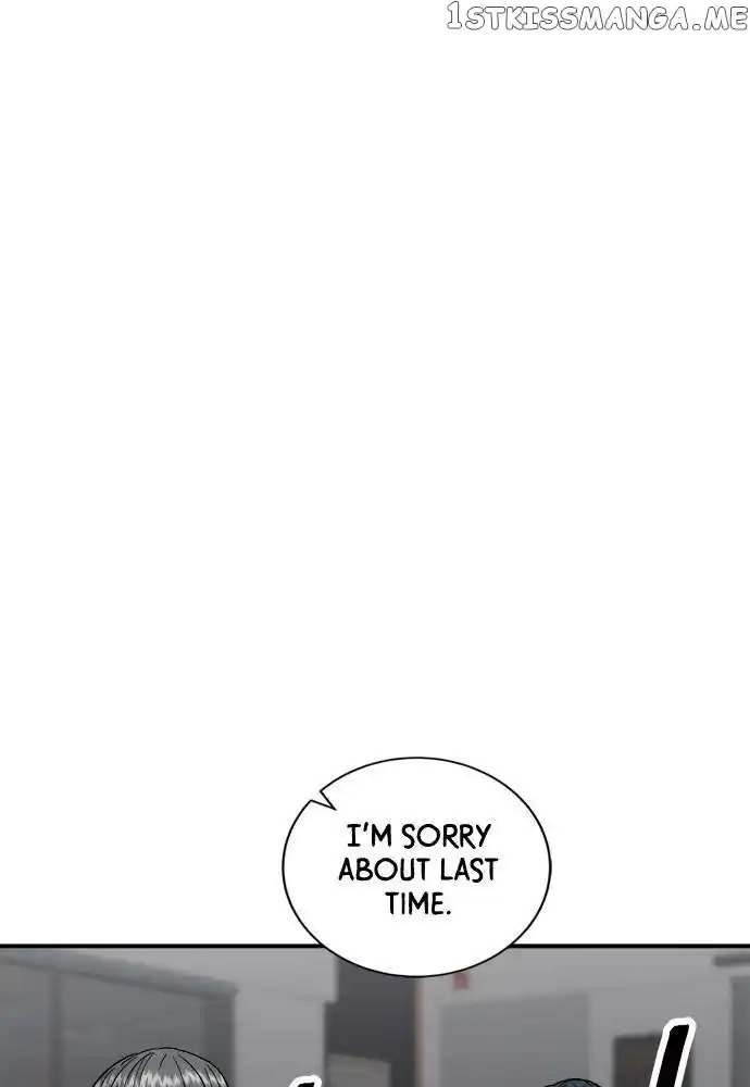 A Deadbeat’S Meal Chapter 64