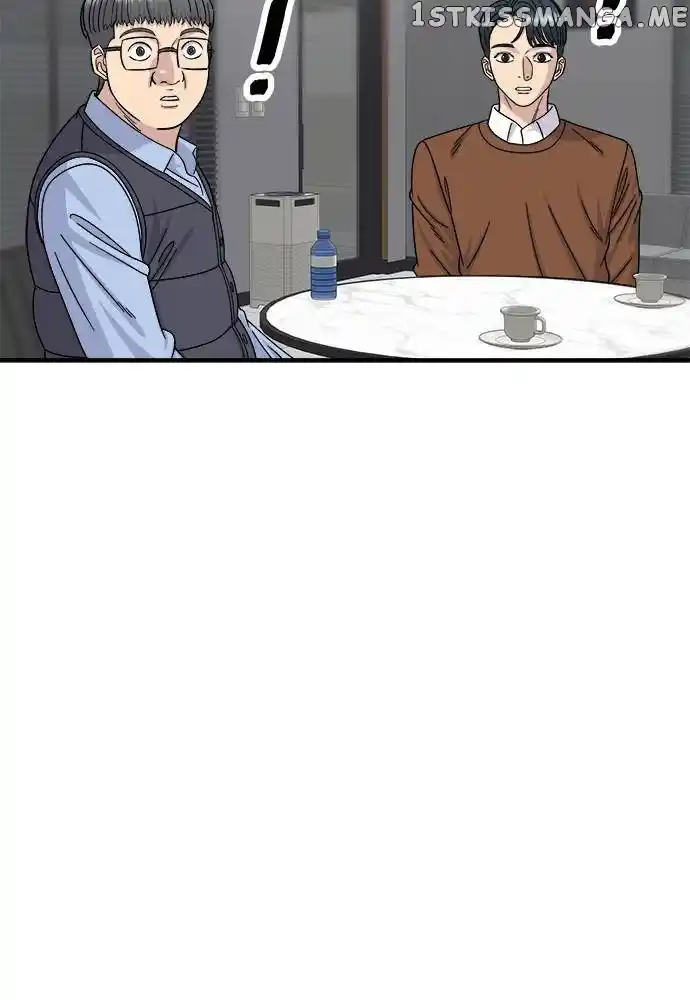 A Deadbeat’S Meal Chapter 64