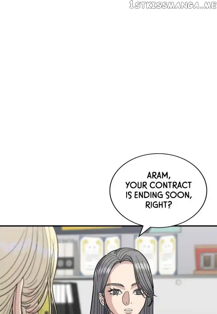 A Deadbeat’S Meal Chapter 64