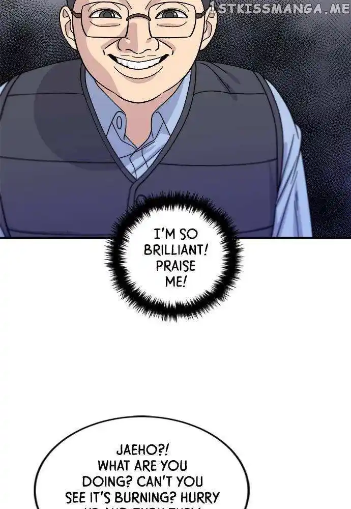 A Deadbeat’S Meal Chapter 64