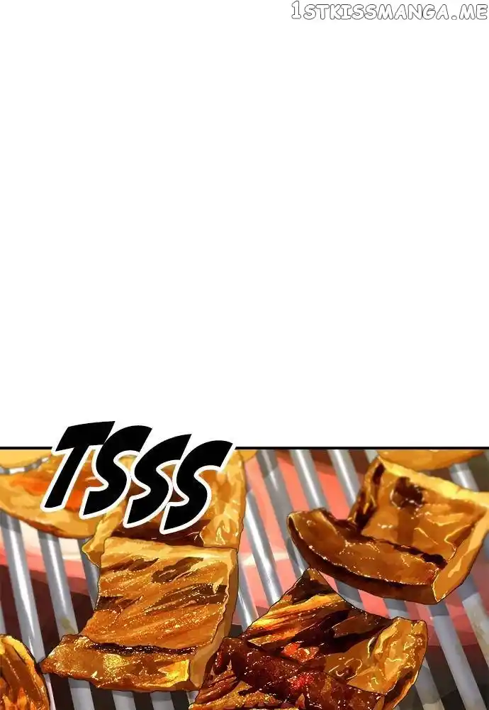 A Deadbeat’S Meal Chapter 64