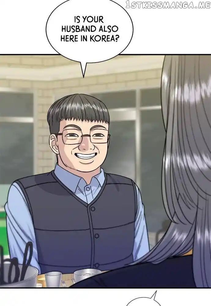 A Deadbeat’S Meal Chapter 64