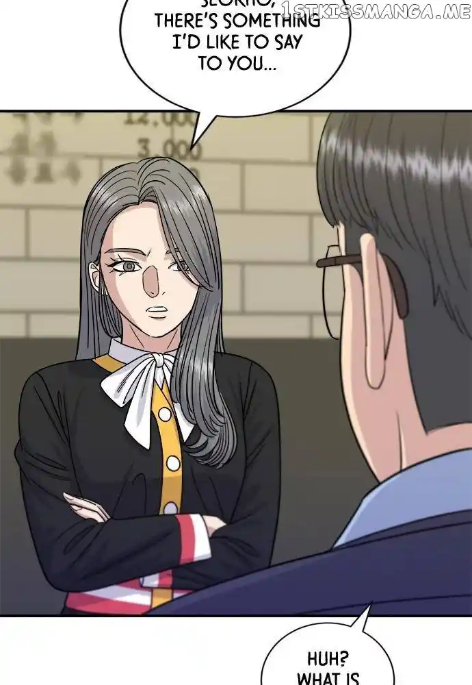 A Deadbeat’S Meal Chapter 64