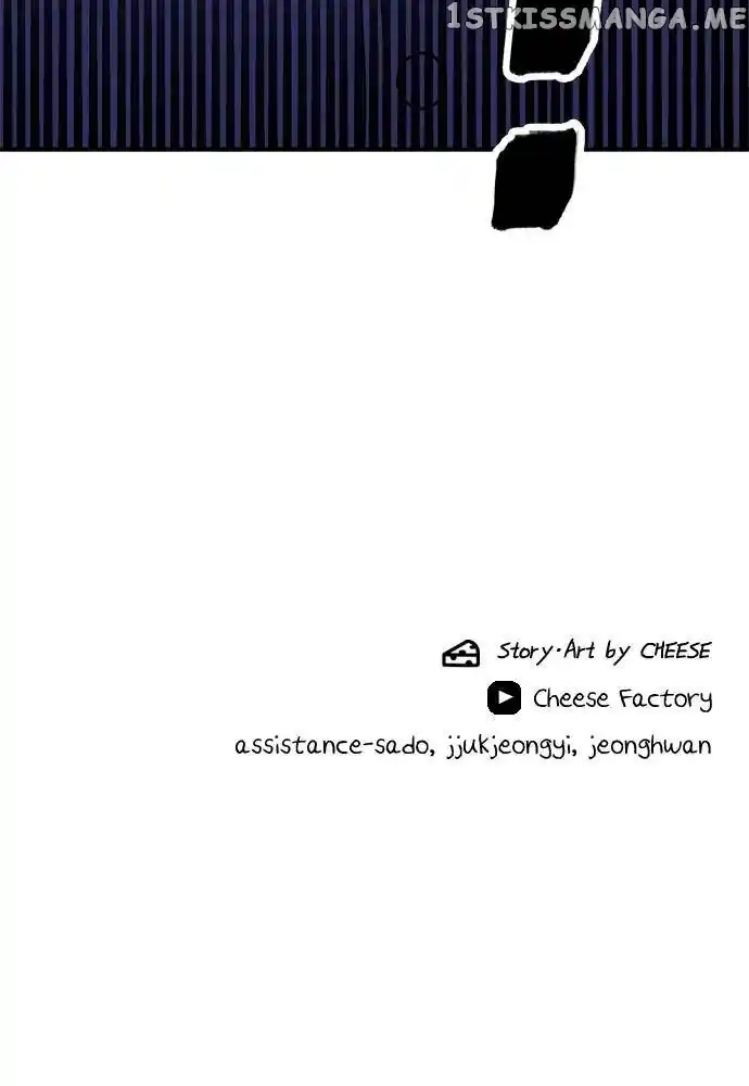 A Deadbeat’S Meal Chapter 64