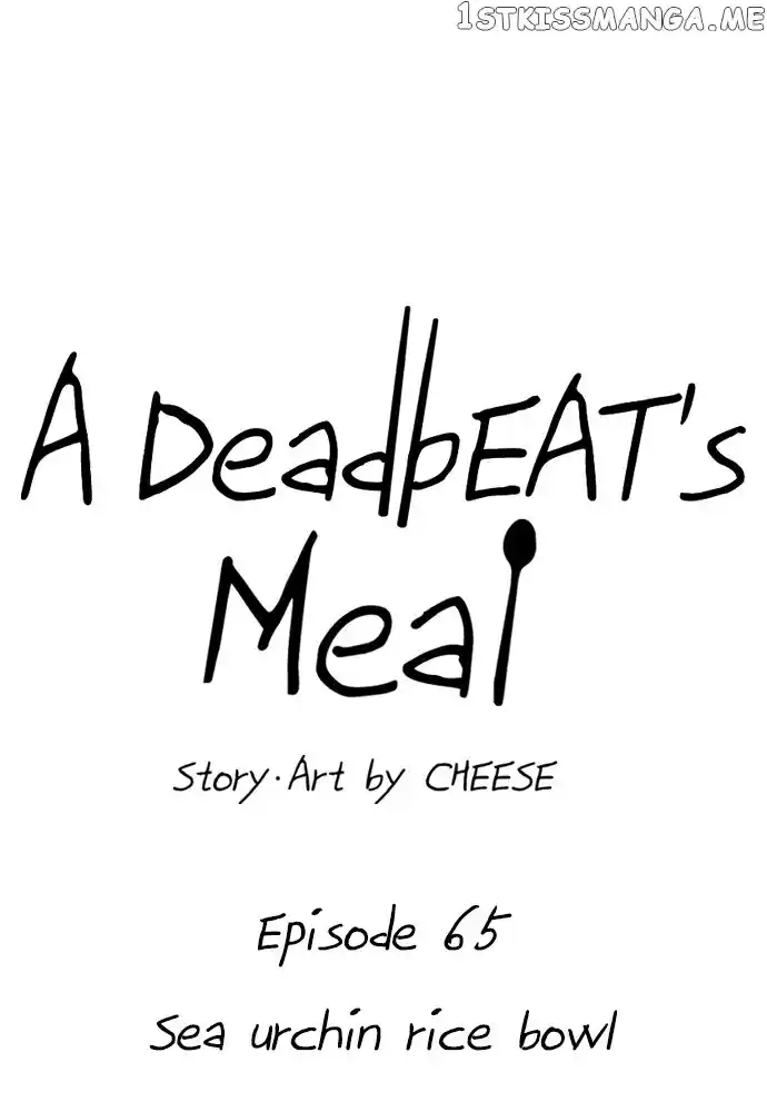 A Deadbeat’S Meal Chapter 65