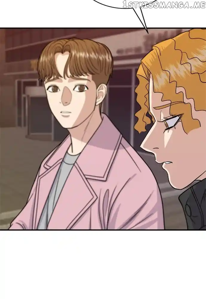 A Deadbeat’S Meal Chapter 65