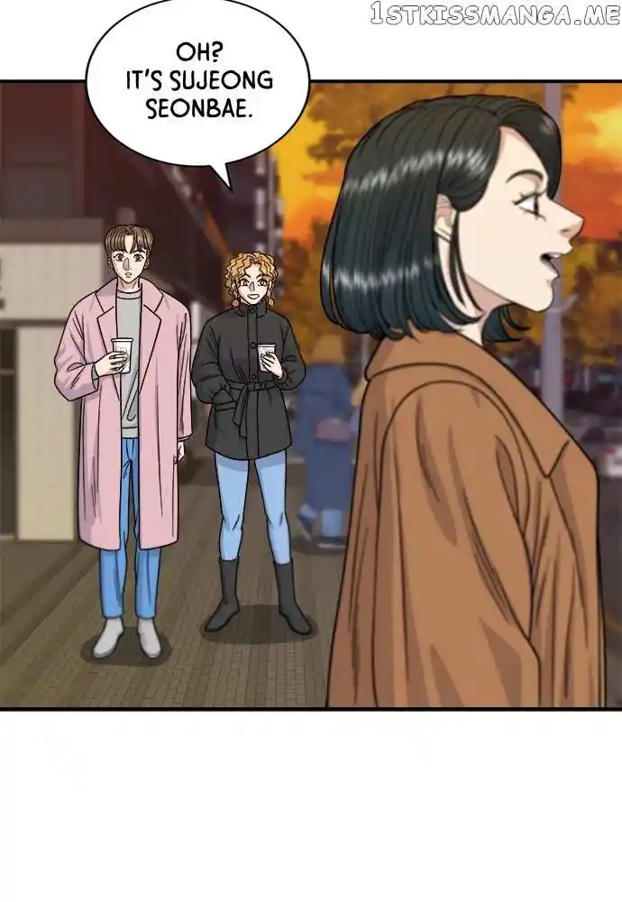 A Deadbeat’S Meal Chapter 65