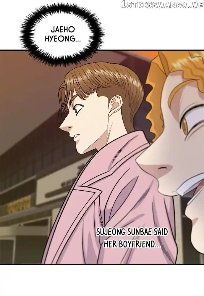 A Deadbeat’S Meal Chapter 65