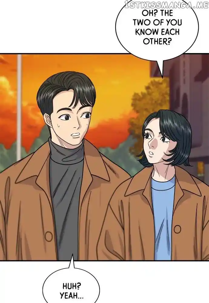 A Deadbeat’S Meal Chapter 65