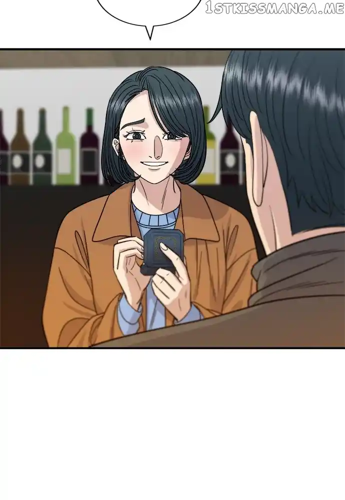 A Deadbeat’S Meal Chapter 65