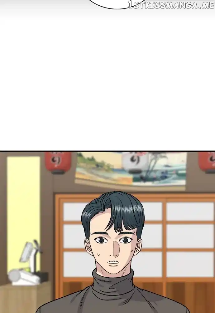 A Deadbeat’S Meal Chapter 66