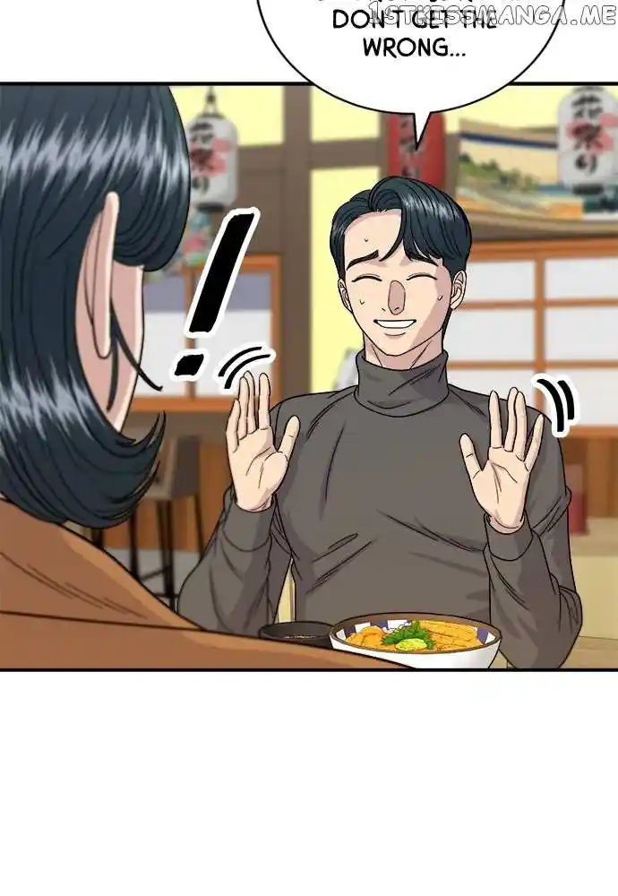 A Deadbeat’S Meal Chapter 66