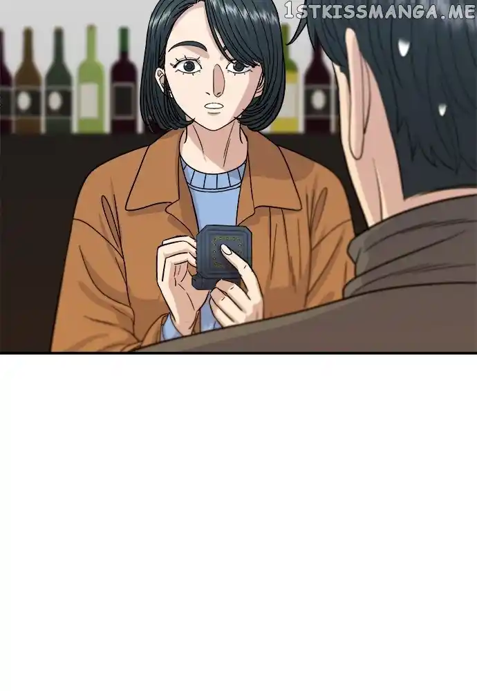 A Deadbeat’S Meal Chapter 66