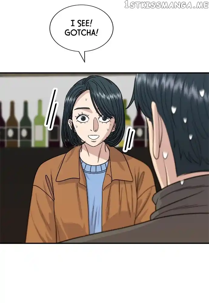 A Deadbeat’S Meal Chapter 66