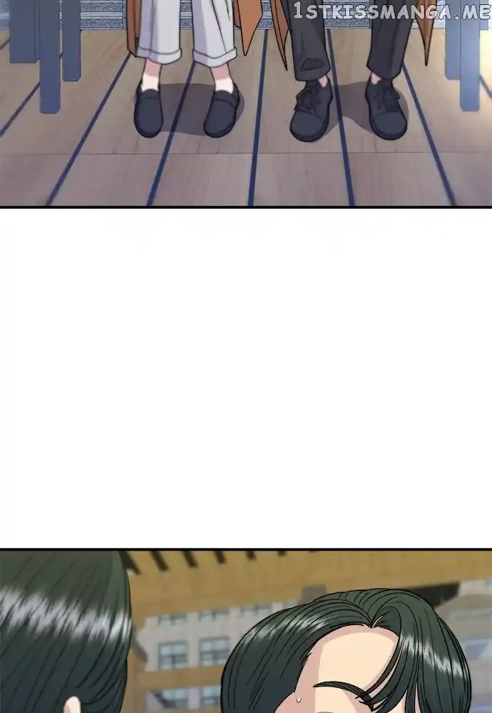 A Deadbeat’S Meal Chapter 66