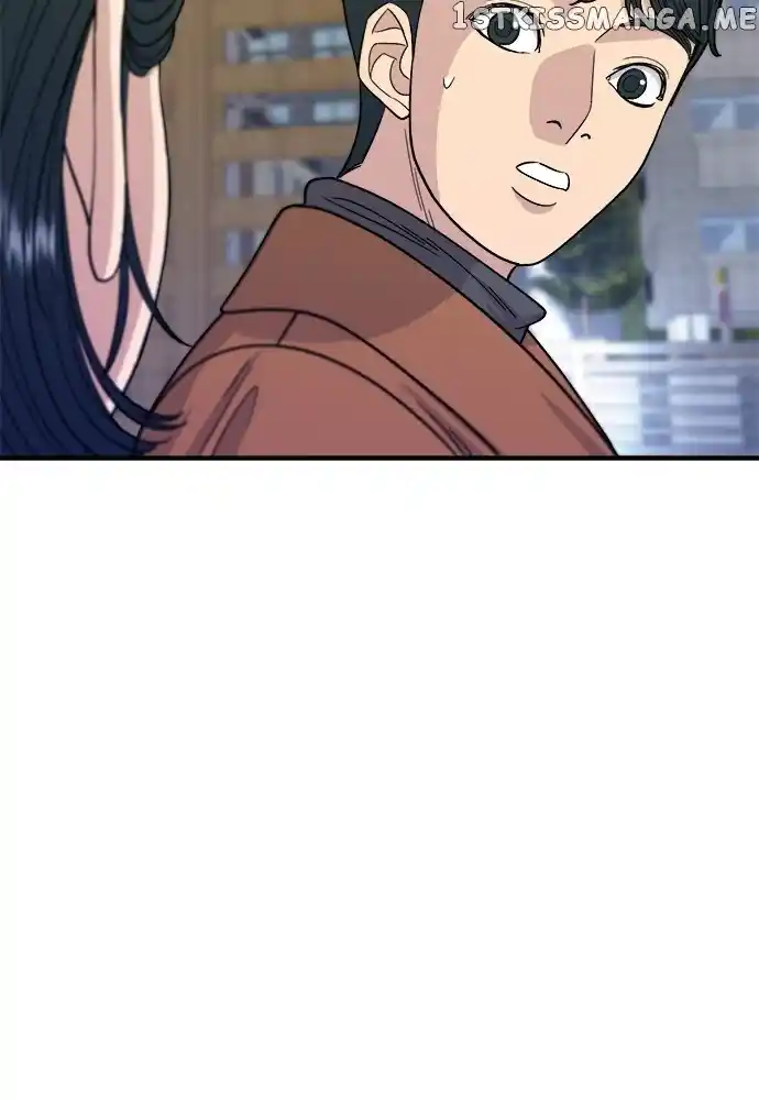 A Deadbeat’S Meal Chapter 66