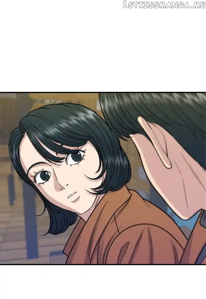 A Deadbeat’S Meal Chapter 66