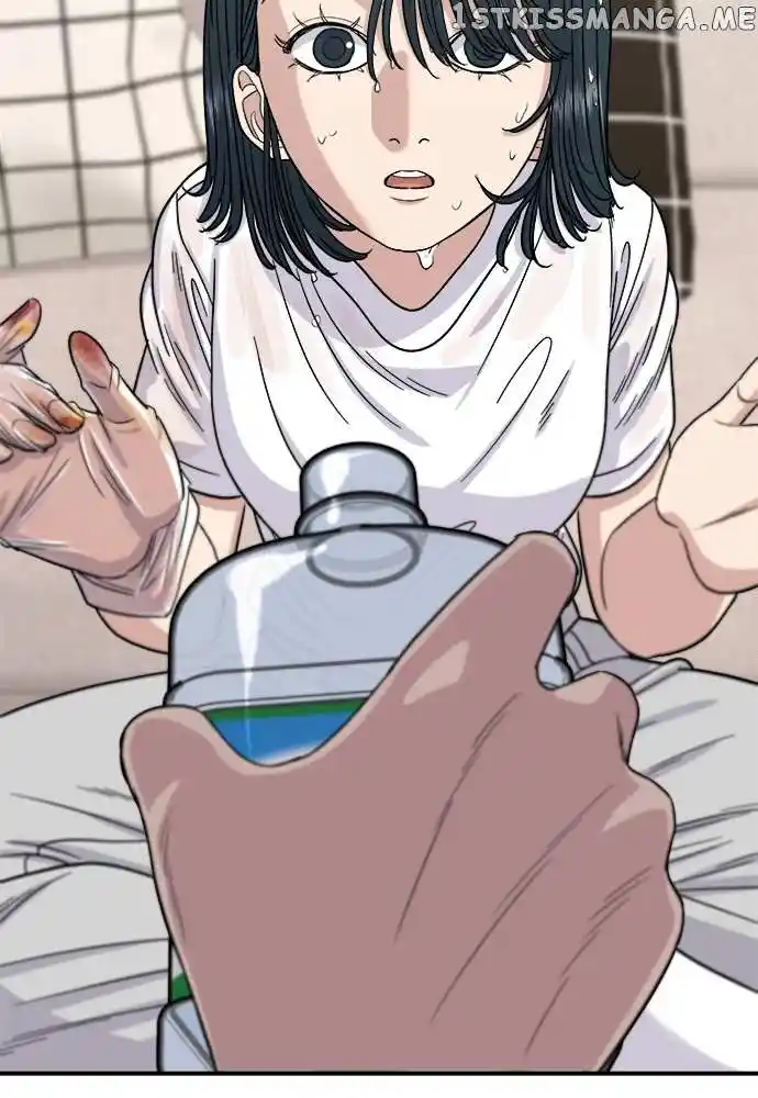 A Deadbeat’S Meal Chapter 66