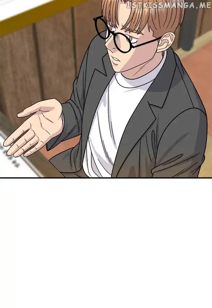 A Deadbeat’S Meal Chapter 67