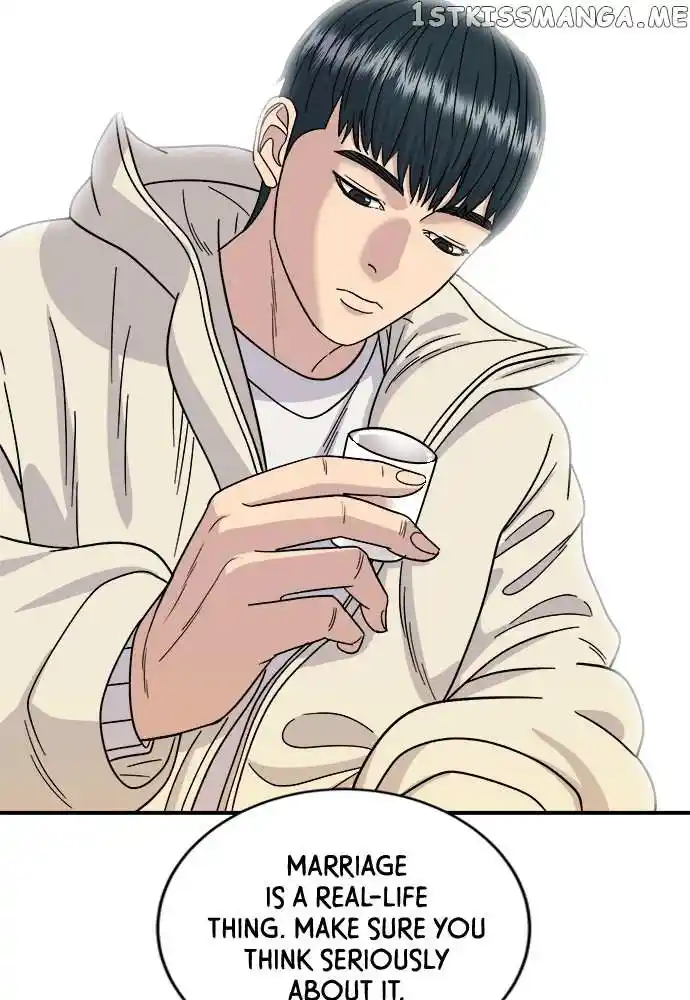 A Deadbeat’S Meal Chapter 67